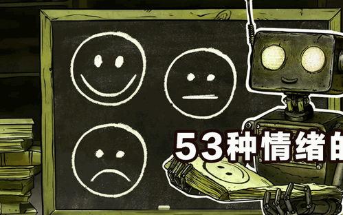 黑瓜吃料官方网站入口,探索美食世界的无限可能