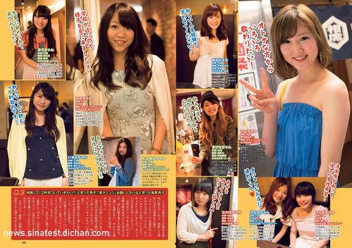 51热门黑料吃瓜爆料门事件创,揭秘网络舆论背后的真相