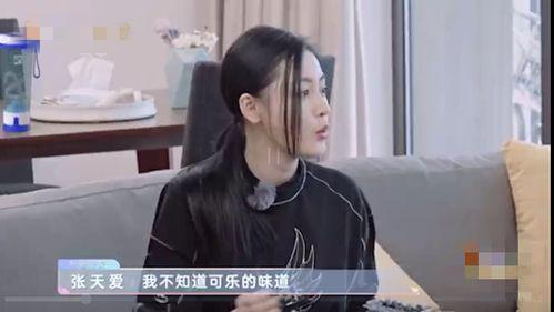吃瓜网曝黑料毛片视频